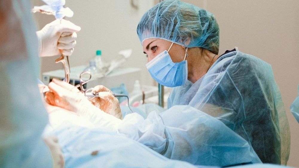 Göz Altı Rim İmplantı Nedir?